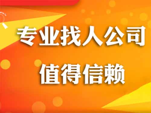 桦川侦探需要多少时间来解决一起离婚调查