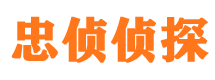 桦川外遇调查取证